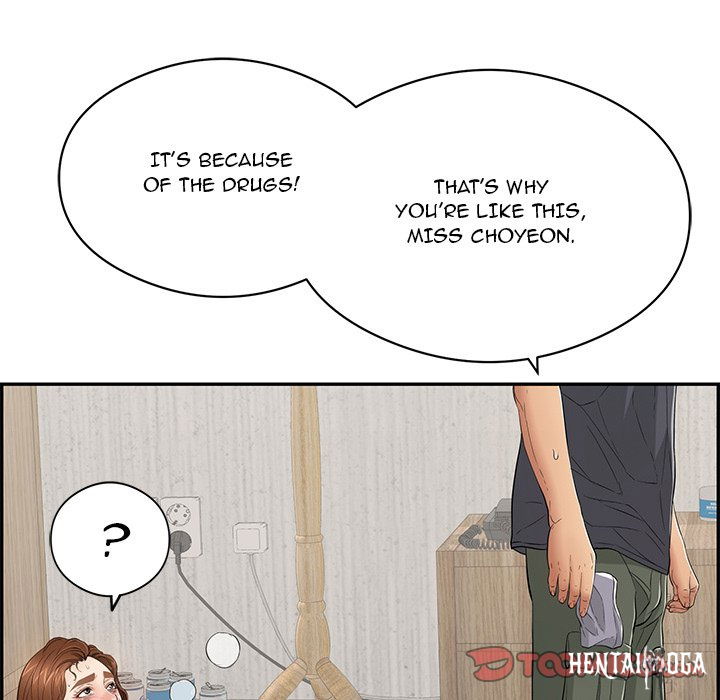 A Killer Woman A Killer Woman Chapter 70 - Page 15