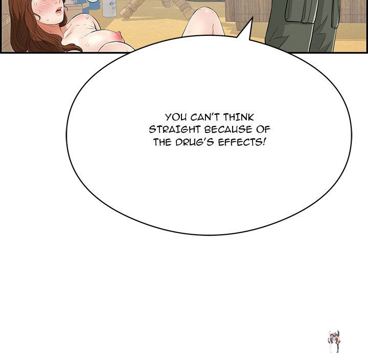 A Killer Woman A Killer Woman Chapter 70 - Page 16