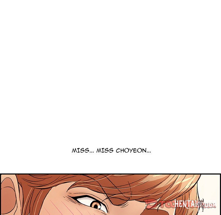 A Killer Woman A Killer Woman Chapter 70 - Page 51