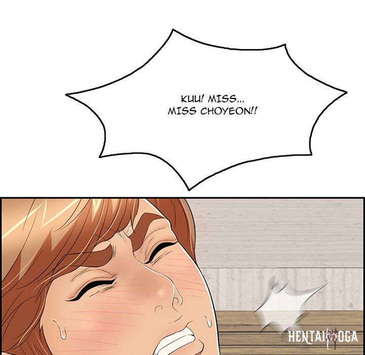 A Killer Woman A Killer Woman Chapter 70 - Page 64