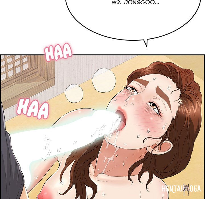 A Killer Woman A Killer Woman Chapter 70 - Page 82