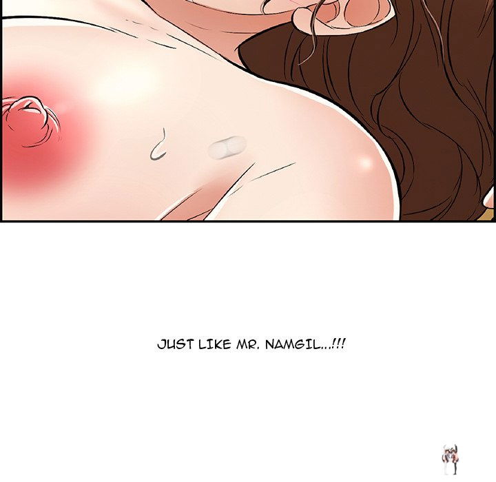 A Killer Woman A Killer Woman Chapter 71 - Page 140