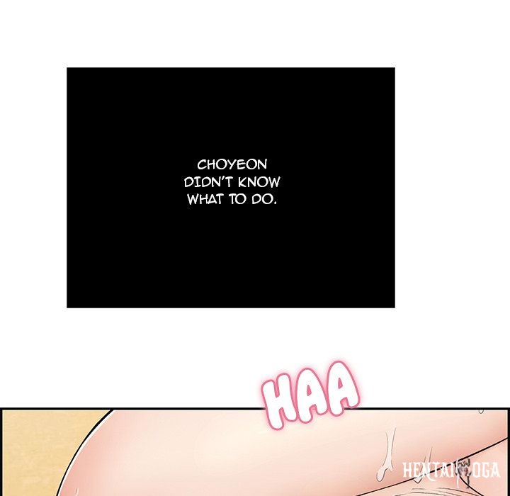 A Killer Woman A Killer Woman Chapter 71 - Page 5