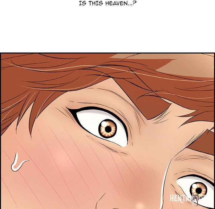 A Killer Woman A Killer Woman Chapter 71 - Page 71