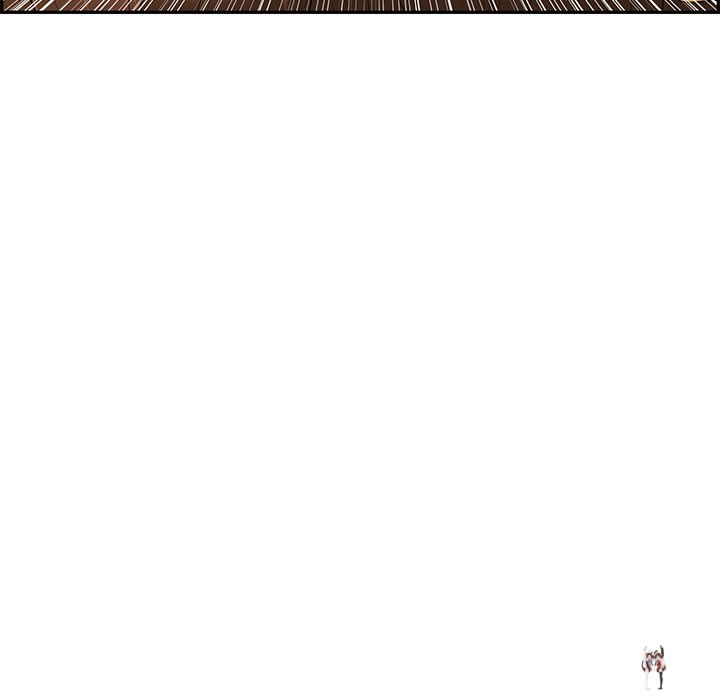 A Killer Woman A Killer Woman Chapter 71 - Page 97