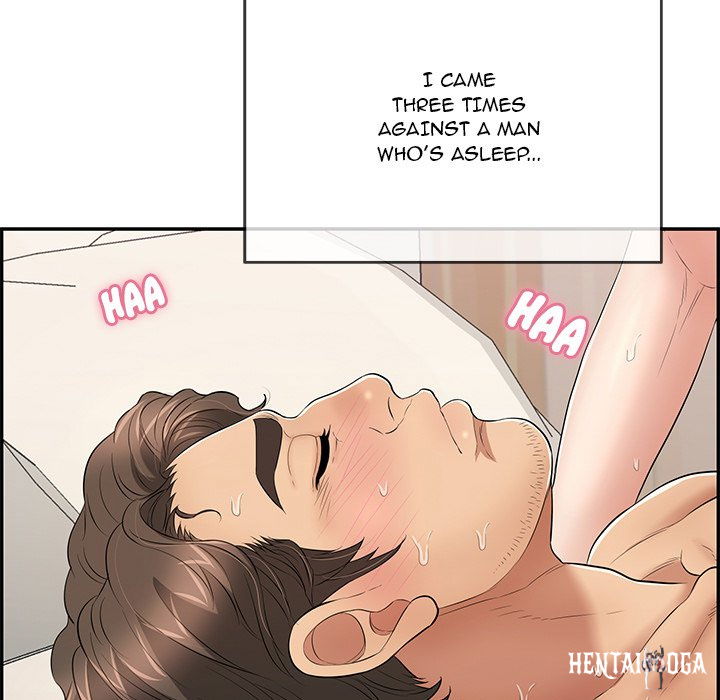 A Killer Woman A Killer Woman Chapter 72 - Page 120