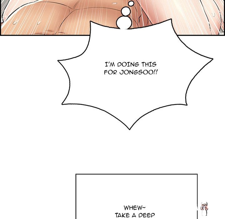 A Killer Woman A Killer Woman Chapter 72 - Page 132