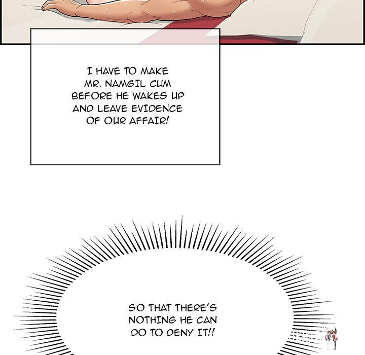 A Killer Woman A Killer Woman Chapter 72 - Page 134