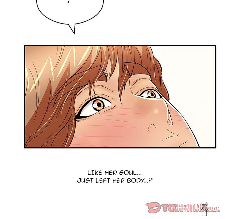 A Killer Woman A Killer Woman Chapter 72 - Page 69