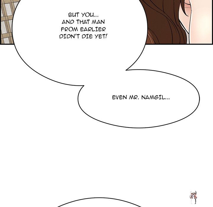 A Killer Woman A Killer Woman Chapter 72 - Page 78