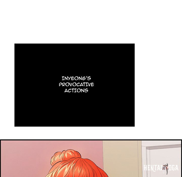 A Killer Woman A Killer Woman Chapter 73 - Page 102