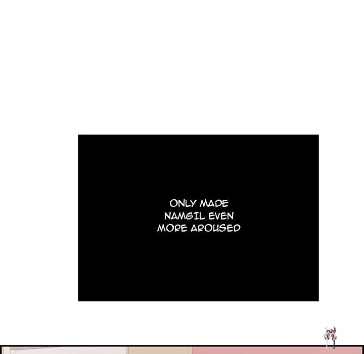 A Killer Woman A Killer Woman Chapter 73 - Page 104