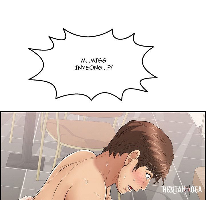 A Killer Woman A Killer Woman Chapter 73 - Page 114