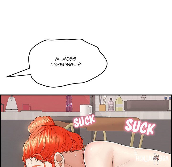 A Killer Woman A Killer Woman Chapter 73 - Page 139