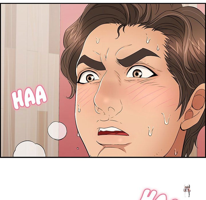 A Killer Woman A Killer Woman Chapter 73 - Page 144