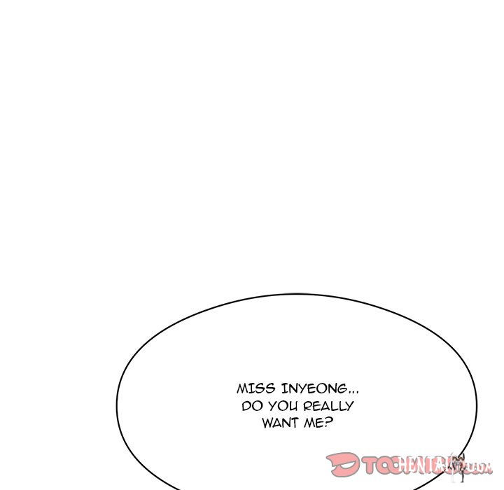 A Killer Woman A Killer Woman Chapter 73 - Page 75