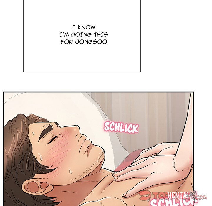 A Killer Woman A Killer Woman Chapter 73 - Page 9