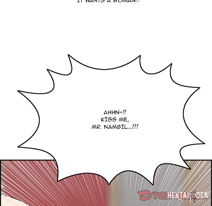 A Killer Woman A Killer Woman Chapter 73 - Page 93