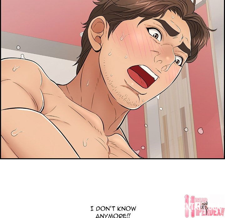 A Killer Woman A Killer Woman Chapter 73 - Page 96