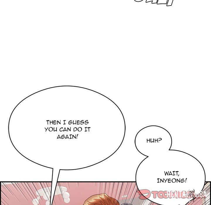 A Killer Woman A Killer Woman Chapter 74 - Page 111