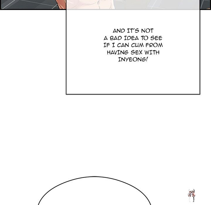 A Killer Woman A Killer Woman Chapter 74 - Page 121