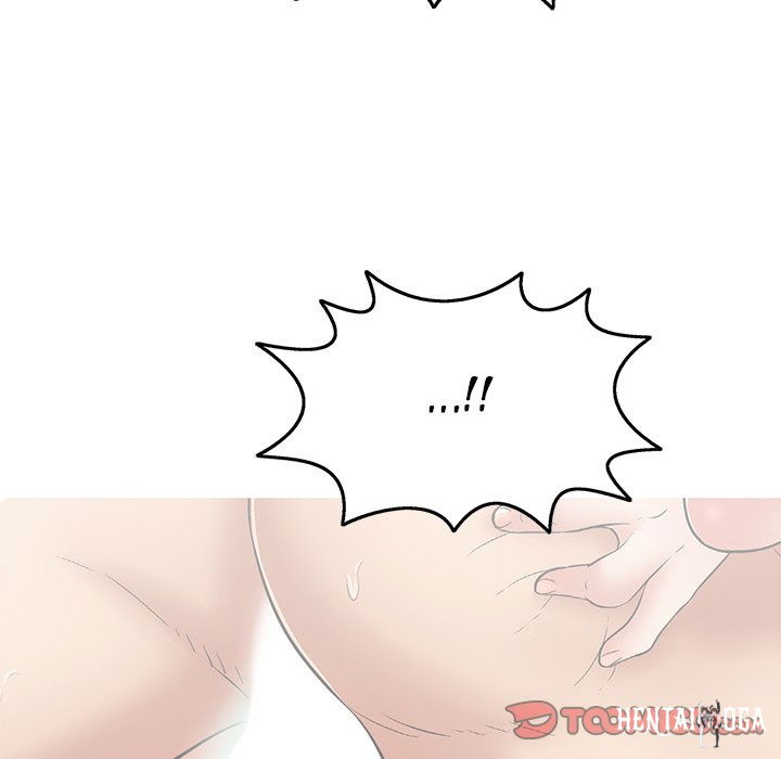 A Killer Woman A Killer Woman Chapter 74 - Page 15