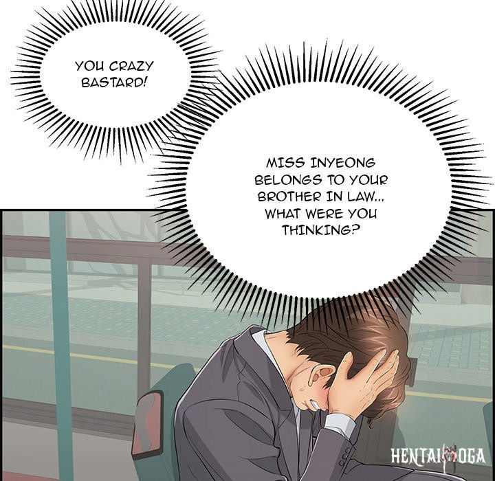 A Killer Woman A Killer Woman Chapter 74 - Page 24