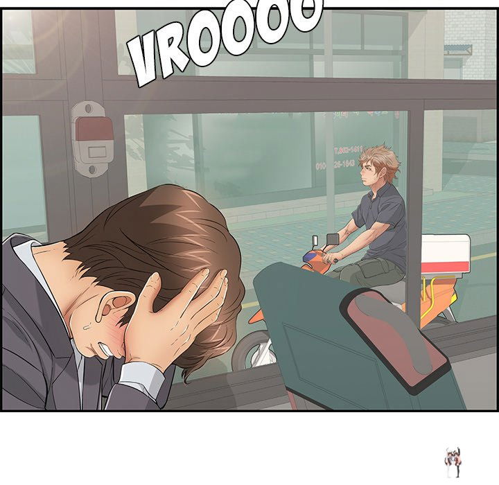 A Killer Woman A Killer Woman Chapter 74 - Page 29