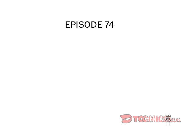 A Killer Woman A Killer Woman Chapter 74 - Page 3