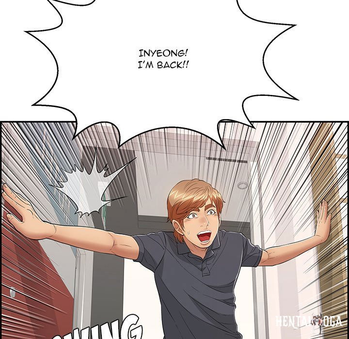 A Killer Woman A Killer Woman Chapter 74 - Page 38