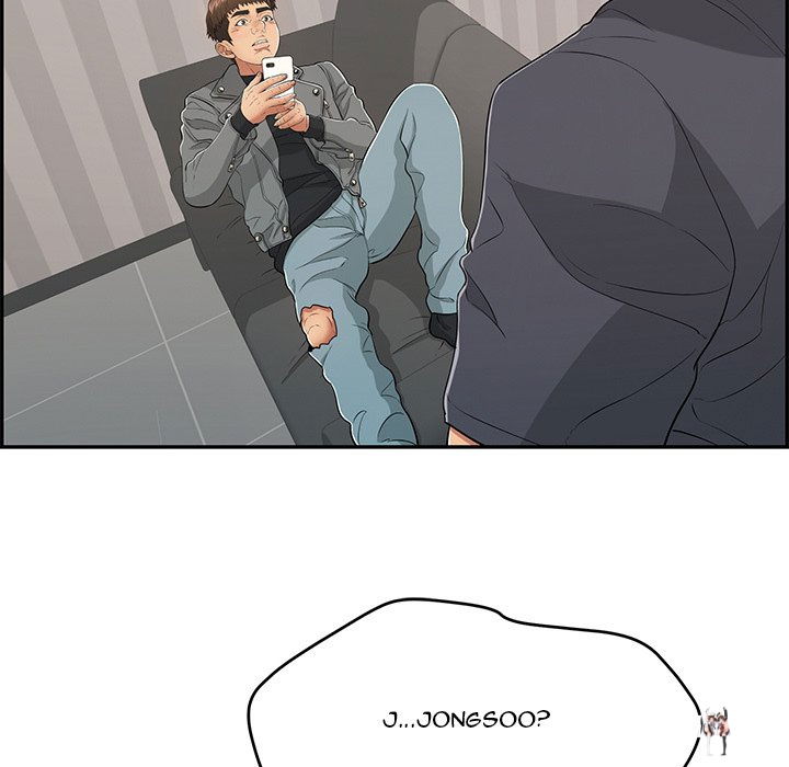 A Killer Woman A Killer Woman Chapter 74 - Page 41