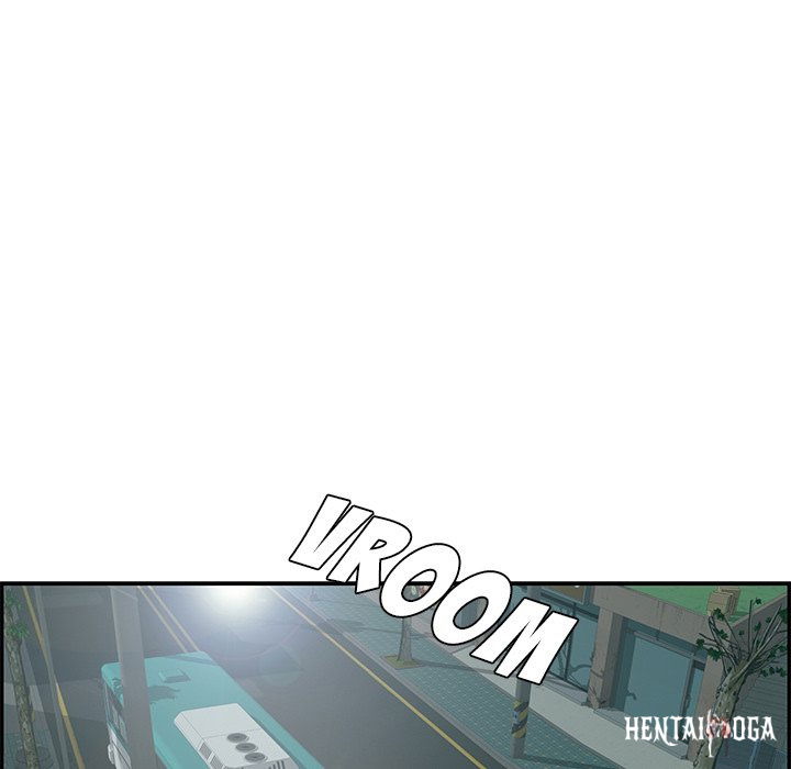 A Killer Woman A Killer Woman Chapter 74 - Page 5