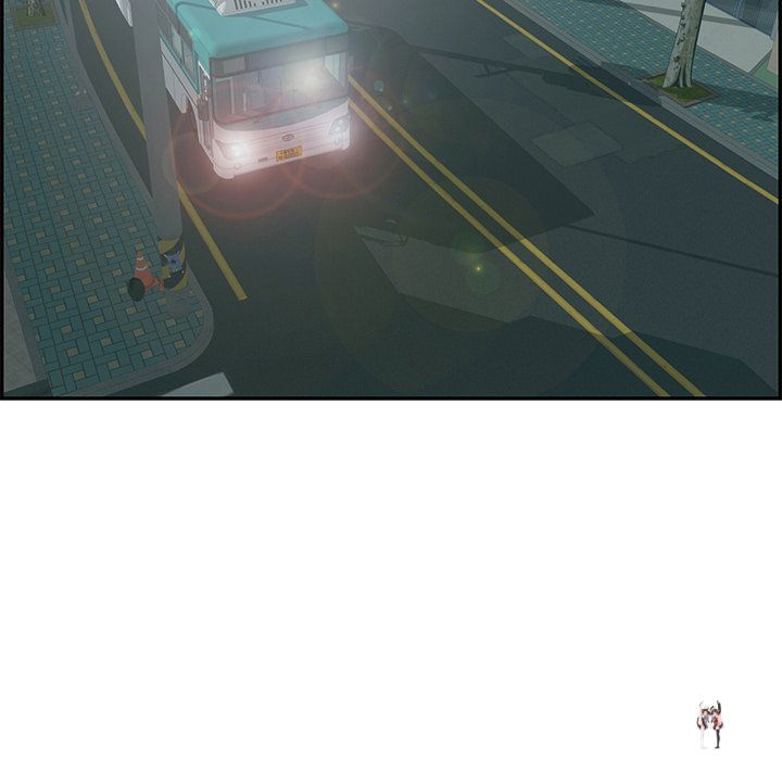 A Killer Woman A Killer Woman Chapter 74 - Page 6