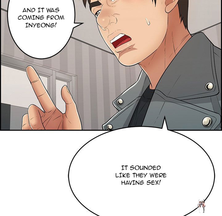 A Killer Woman A Killer Woman Chapter 74 - Page 73