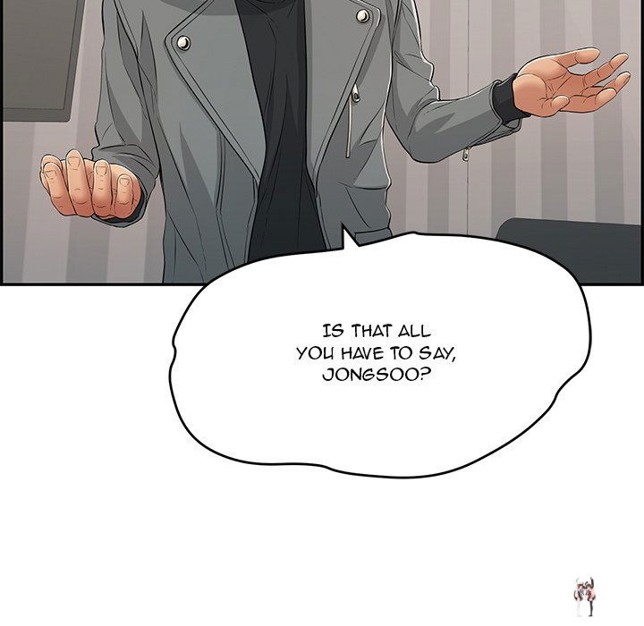 A Killer Woman A Killer Woman Chapter 74 - Page 77