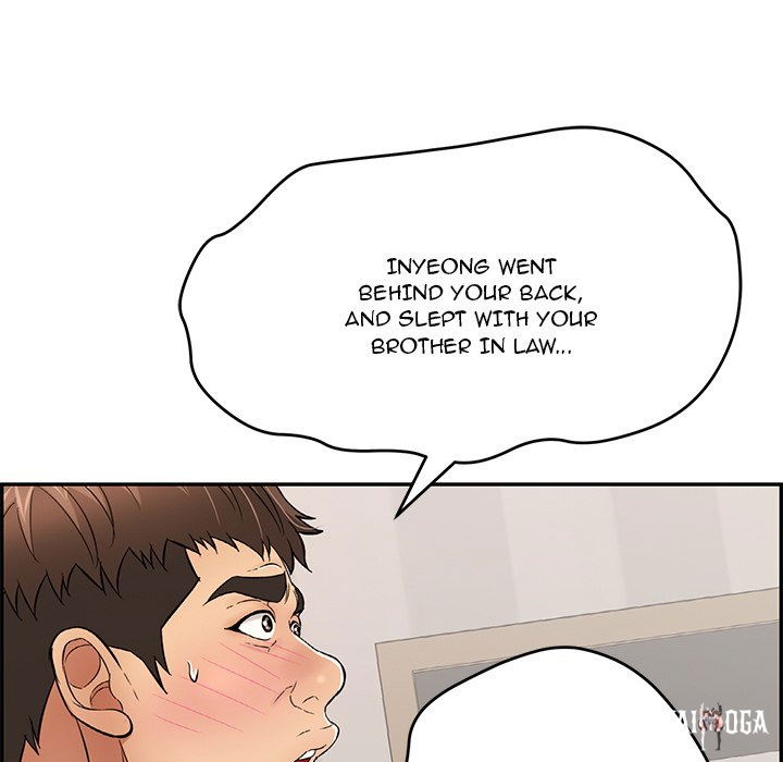 A Killer Woman A Killer Woman Chapter 74 - Page 80