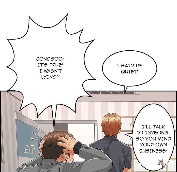 A Killer Woman A Killer Woman Chapter 74 - Page 84