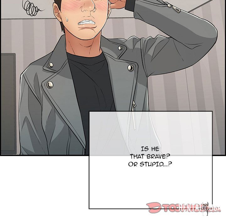 A Killer Woman A Killer Woman Chapter 74 - Page 87