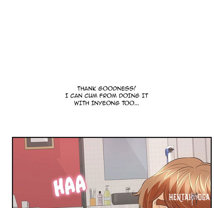 A Killer Woman A Killer Woman Chapter 75 - Page 107