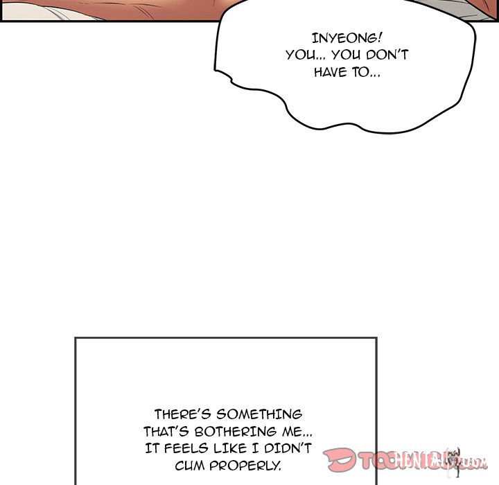 A Killer Woman A Killer Woman Chapter 75 - Page 111