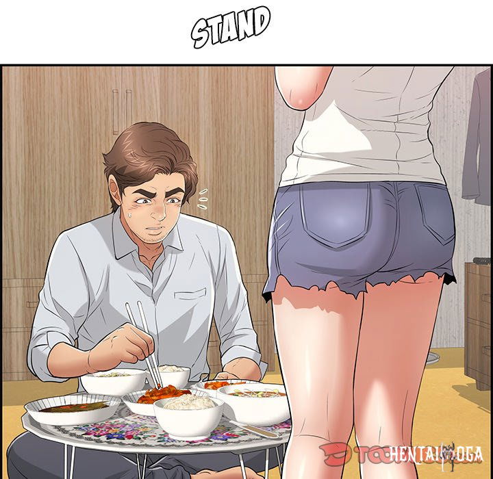 A Killer Woman A Killer Woman Chapter 75 - Page 123