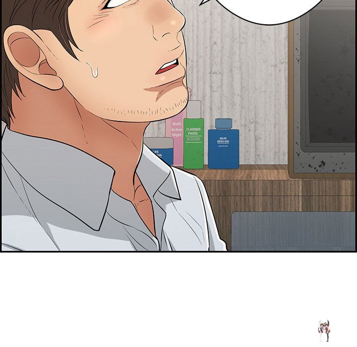 A Killer Woman A Killer Woman Chapter 75 - Page 125