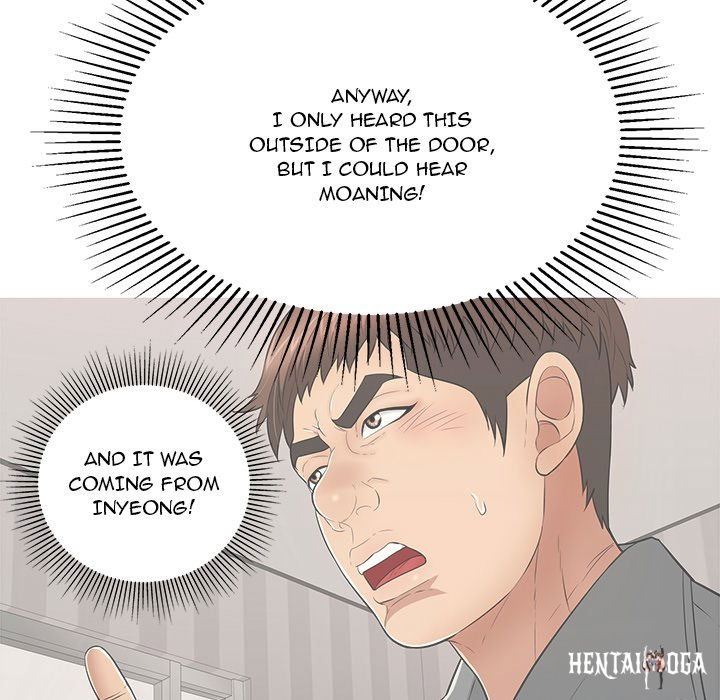 A Killer Woman A Killer Woman Chapter 75 - Page 17