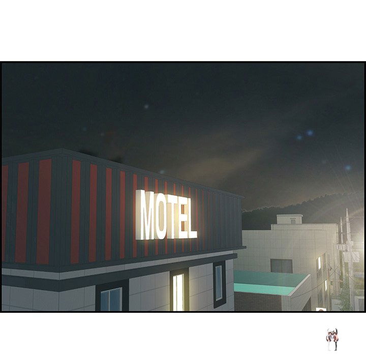 A Killer Woman A Killer Woman Chapter 75 - Page 5