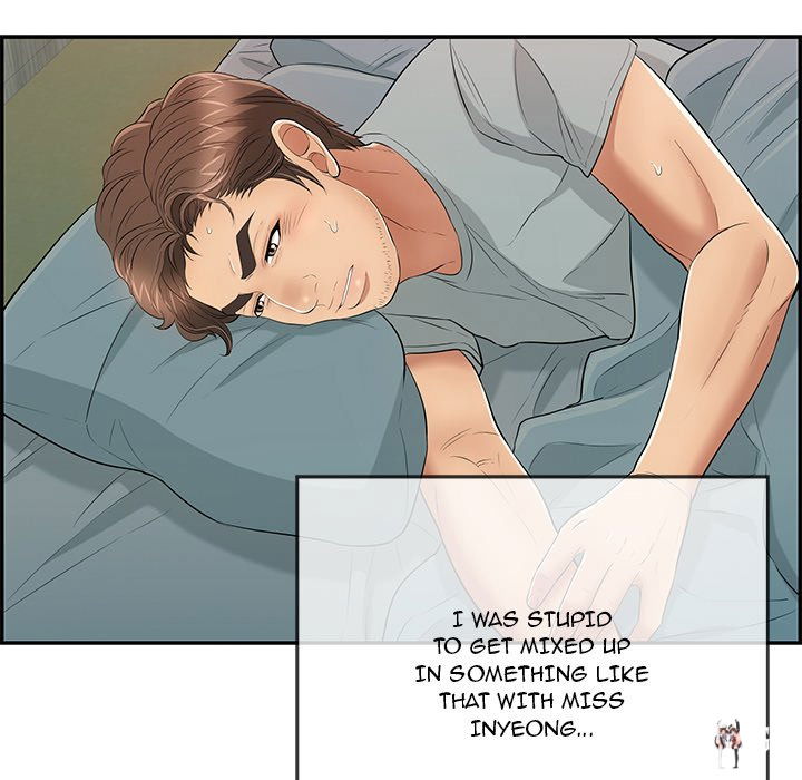 A Killer Woman A Killer Woman Chapter 75 - Page 60