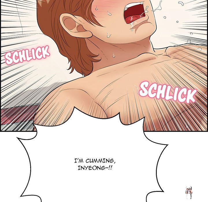 A Killer Woman A Killer Woman Chapter 75 - Page 78