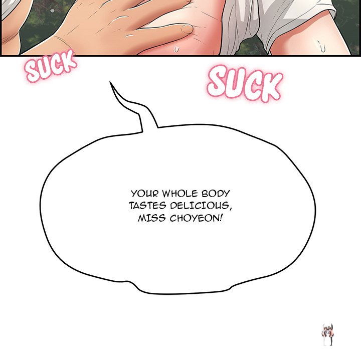 A Killer Woman A Killer Woman Chapter 76 - Page 122