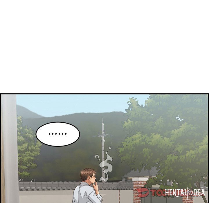 A Killer Woman A Killer Woman Chapter 76 - Page 123