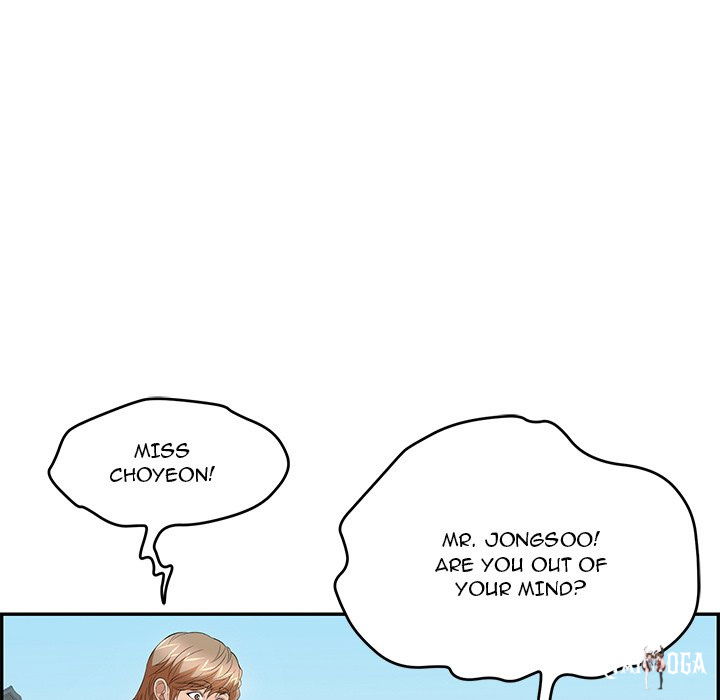 A Killer Woman A Killer Woman Chapter 76 - Page 14