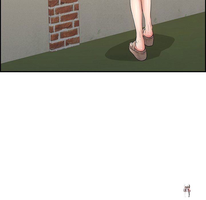 A Killer Woman A Killer Woman Chapter 76 - Page 16